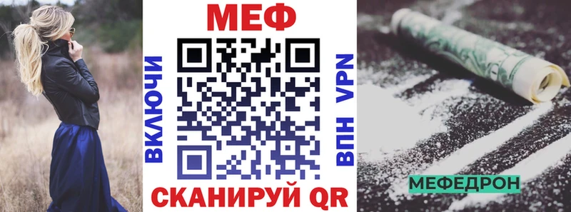 Как найти закладки Сарапул Cocaine  ГАШИШ  Бошки Шишки 