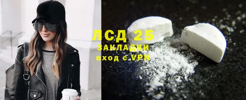 Купить наркотики сайты Сарапул Бошки Шишки  Cocaine  А ПВП  ГАШИШ 