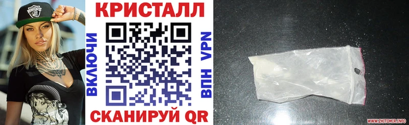 АМФЕТАМИН VHQ  Сарапул 