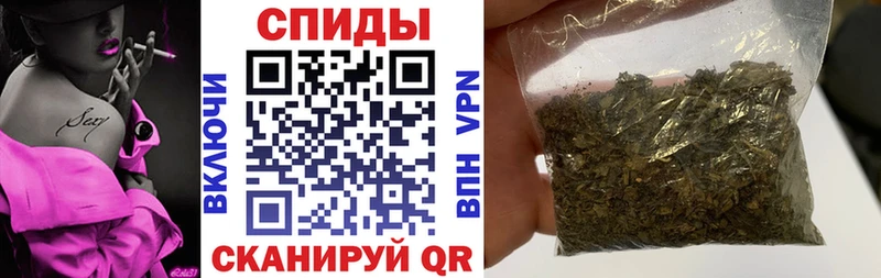 БУТИРАТ вода  закладка  Сарапул 