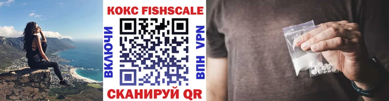 как найти   Сарапул  даркнет клад  COCAIN 98% 