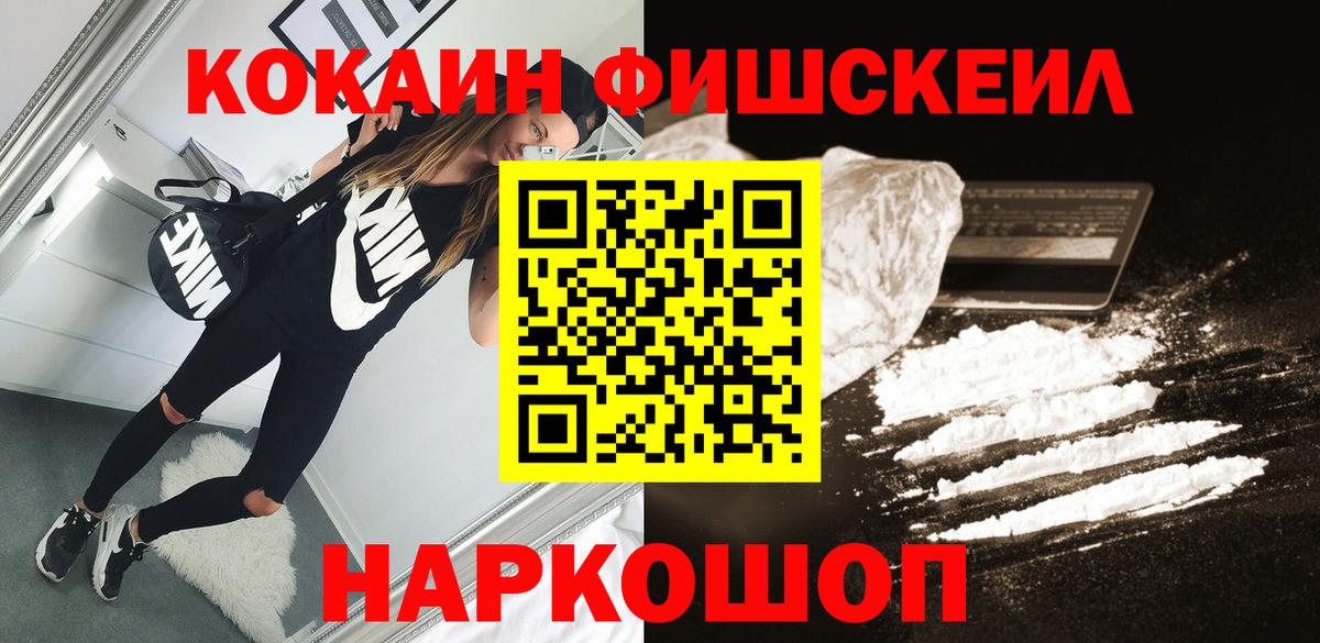 MDMA  МЕТ  МАРИХУАНА  Сарапул  Молли  Вход с VPN  Кислота  Мефедрон  Купить наркотики цена 