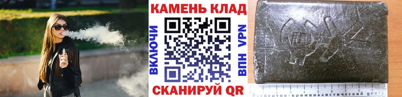 ГАШ убойный  Сарапул 