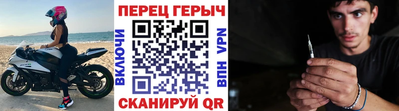 хочу наркоту  Сарапул  kraken ONION  Героин хмурый 
