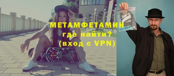 амф Нягань