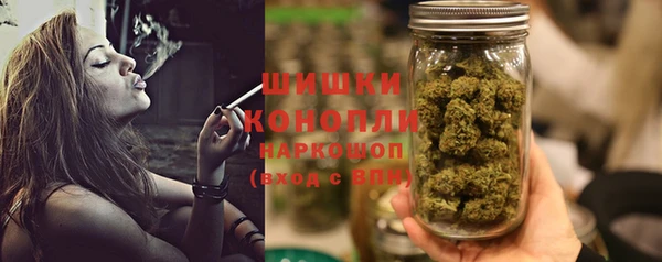 кокаин VHQ Нязепетровск