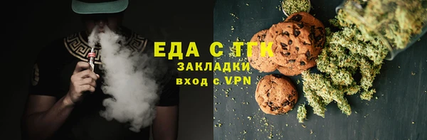 наркотики Няндома