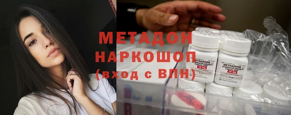 крисы Новодвинск