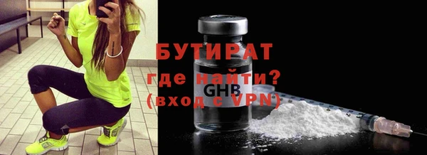 гашик Бабаево