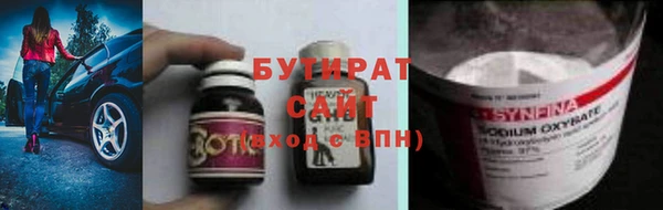 а пвп мука Кострома