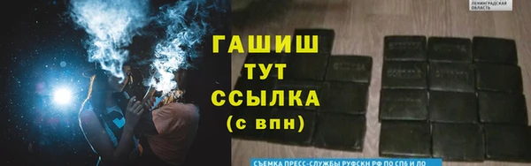 амф Нягань