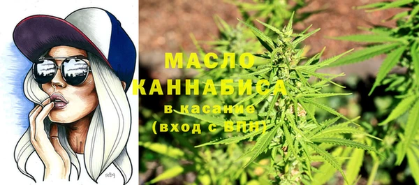 амф Нягань