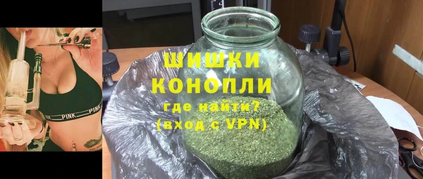 амф Нягань