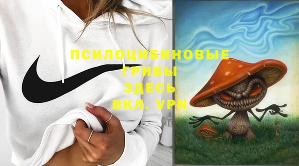 кокаин VHQ Нязепетровск