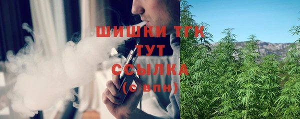 крисы Зерноград
