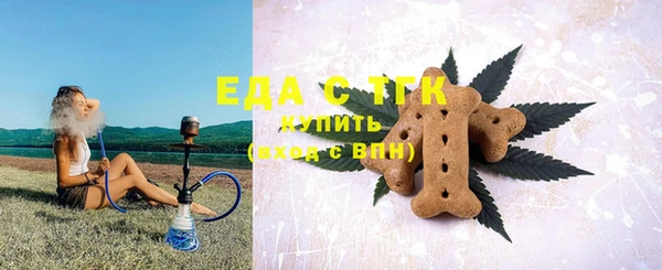 наркотики Няндома