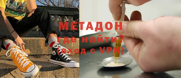 кокаин VHQ Нязепетровск