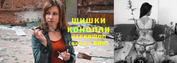 амф Нягань