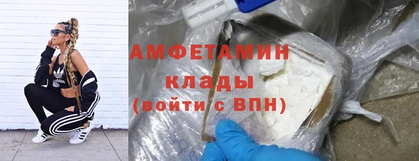 амф Нягань