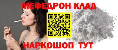 синтетический гашиш Балашиха