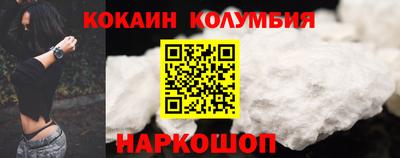 a pvp Абинск