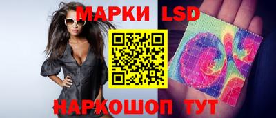 кокаин премиум Гусиноозёрск