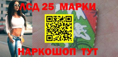 мяу мяу кристалл Гусев
