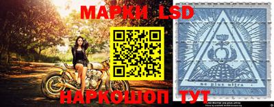 МДМА Балаково