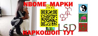 мдма Абакан