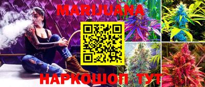 кокаин премиум Гусиноозёрск
