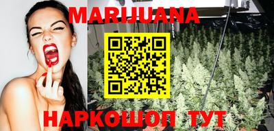 МДМА Балаково