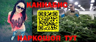 кокаин премиум Гусиноозёрск