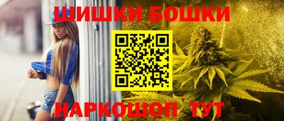 кокаин премиум Гусиноозёрск
