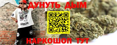 кокаин премиум Гусиноозёрск