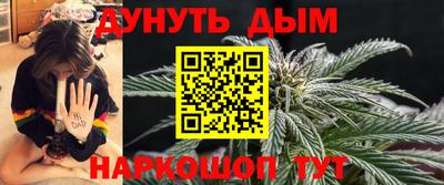кокаин премиум Гусиноозёрск