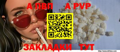 кокаин премиум Гусиноозёрск