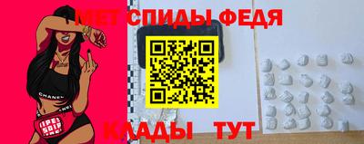 гашишное масло Гусь-Хрустальный