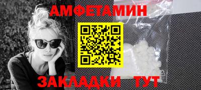 кокаин премиум Гусиноозёрск