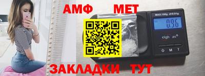 гашишное масло Гусь-Хрустальный