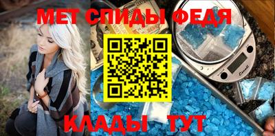 гашишное масло Гусь-Хрустальный