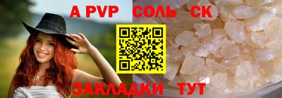 кокаин премиум Гусиноозёрск