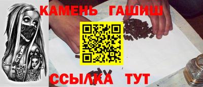 кокаин премиум Гусиноозёрск