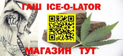 мефедрон Азнакаево