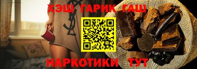 МДМА Балаково