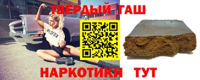 МДМА Балаково