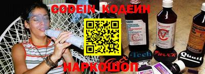 кокаин премиум Гусиноозёрск