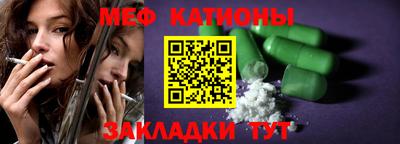 кокаин премиум Гусиноозёрск