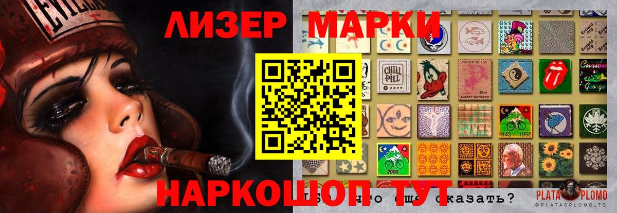 Сарапул  Лсд 25 экстази кислота  ссылка на мегу зеркало  Вход с VPN 