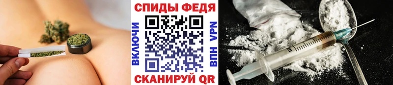 Первитин мет  даркнет сайт  Сарапул 