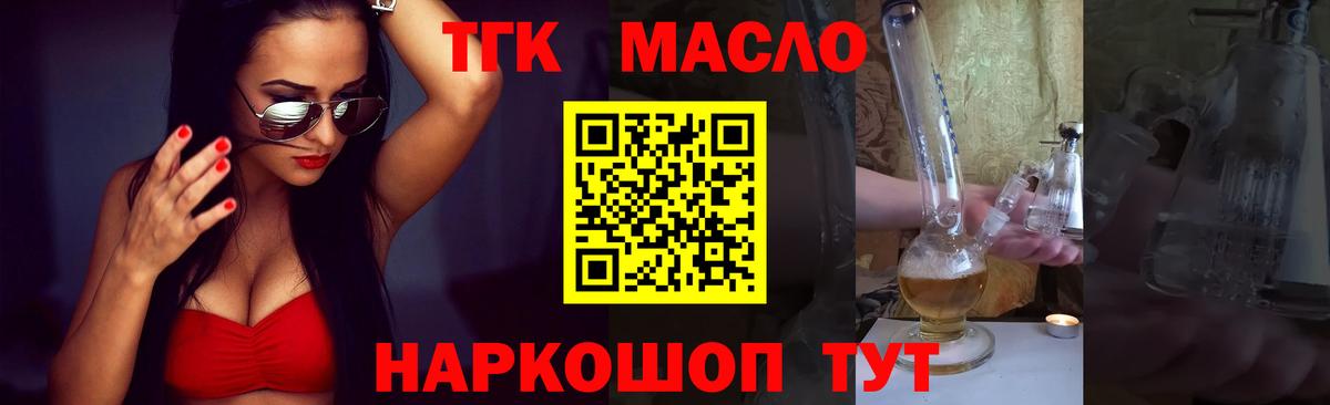 Кетамин  Сарапул  COCAIN  A-PVP СК кристаллы  Гашиш  ГАШ  Меф МЯУ МЯУ кристаллы 